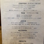 トラットリア リコルド - ドリンクメニュー