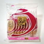諸国銘菓 - 