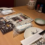 わらやき道場別邸 - 