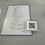 PASTA&FACTORY collectons - 