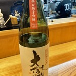 和酒楽房 かね匠 - 