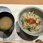 THE WASHIN by 上越やすだ - 