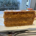 グランディール アンサンブル - 