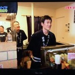 焼鳥　とり和 - 