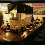 焼鳥　とり和 - 