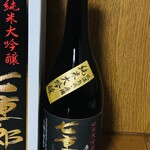 稲川酒造店 - 猪苗代/日本酒バー | 食べログ