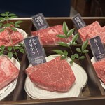 牛の達人 浅草店 - 