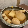 完全個室居酒屋 串ごろ 恵比寿店