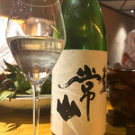 六本木 大皿焼肉 老中 - 