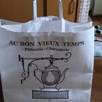 オーボンヴュータン 尾山台店 - 