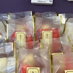 名阪関ドライブイン - 