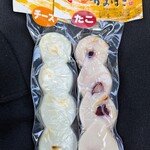 Yショップ - 料理写真: