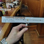 とんかつぼたん - 