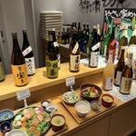 やさい家めい - 