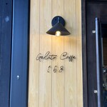 168 Gelato Caffe - 