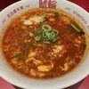 名古屋辛麺 鯱輪