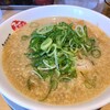 京都銀閣寺 ますたにラーメン 室町店