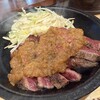ステーキロッヂ 渋谷宇田川店