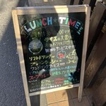 東京らっきょブラザーズ - 