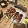 本気炭火焼鶏 豆