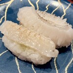 寿司の魚常 - 炙りえんがわ