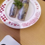 スシロー 浅草六区店 - 