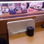 スシロー 浅草六区店 - 