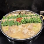 もつ鍋ながまさ - 