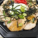 パレイヤDELI - 