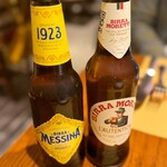 マンジャフォーコ - 