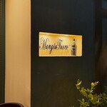 マンジャフォーコ - 