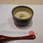 긴자 스시덴 - 