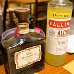 マンジャフォーコ - 