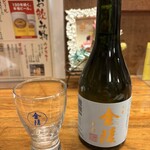 番や - ハナから好きなモノ