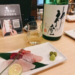 青森漁師直送 浜まち - 