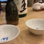 青森漁師直送 浜まち - 