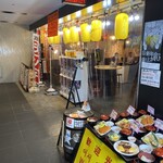 まどもあぜる - 