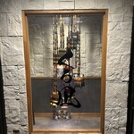 地鶏と沖縄琉球しゃぶしゃぶ 個室居酒屋 くろ凪 - 入口