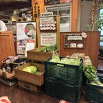 カウベル みつわ台店 - 