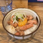 純 - 