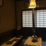 山の宿 新明館 - 