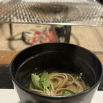 山の宿 新明館 - 