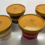 パティスリー ガルガンチュワ - 