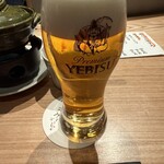 土佐みょうじん - 