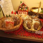 パティスリー ユウ ササゲ - 2014年12月