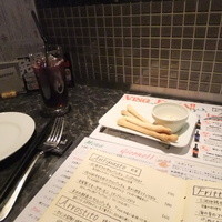 クインチチェントラーレ - 