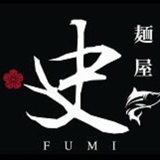 麺屋 史_0