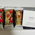 オードリー 東京駅グランスタ店 - 