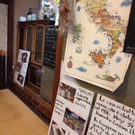 カーサデイノンノ - 