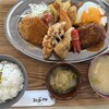 シン・よしだや食堂